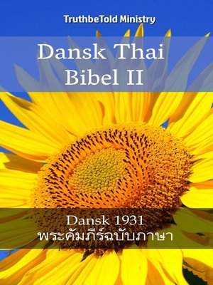 cover image of Dansk Thai Bibel II